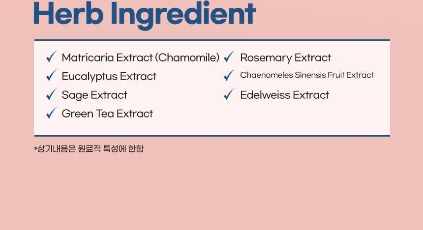 [대용량] 덴티본조르노 고불소/미백 치약 100g 3+1개 (+혀클리너 증정) 상세페이지 13